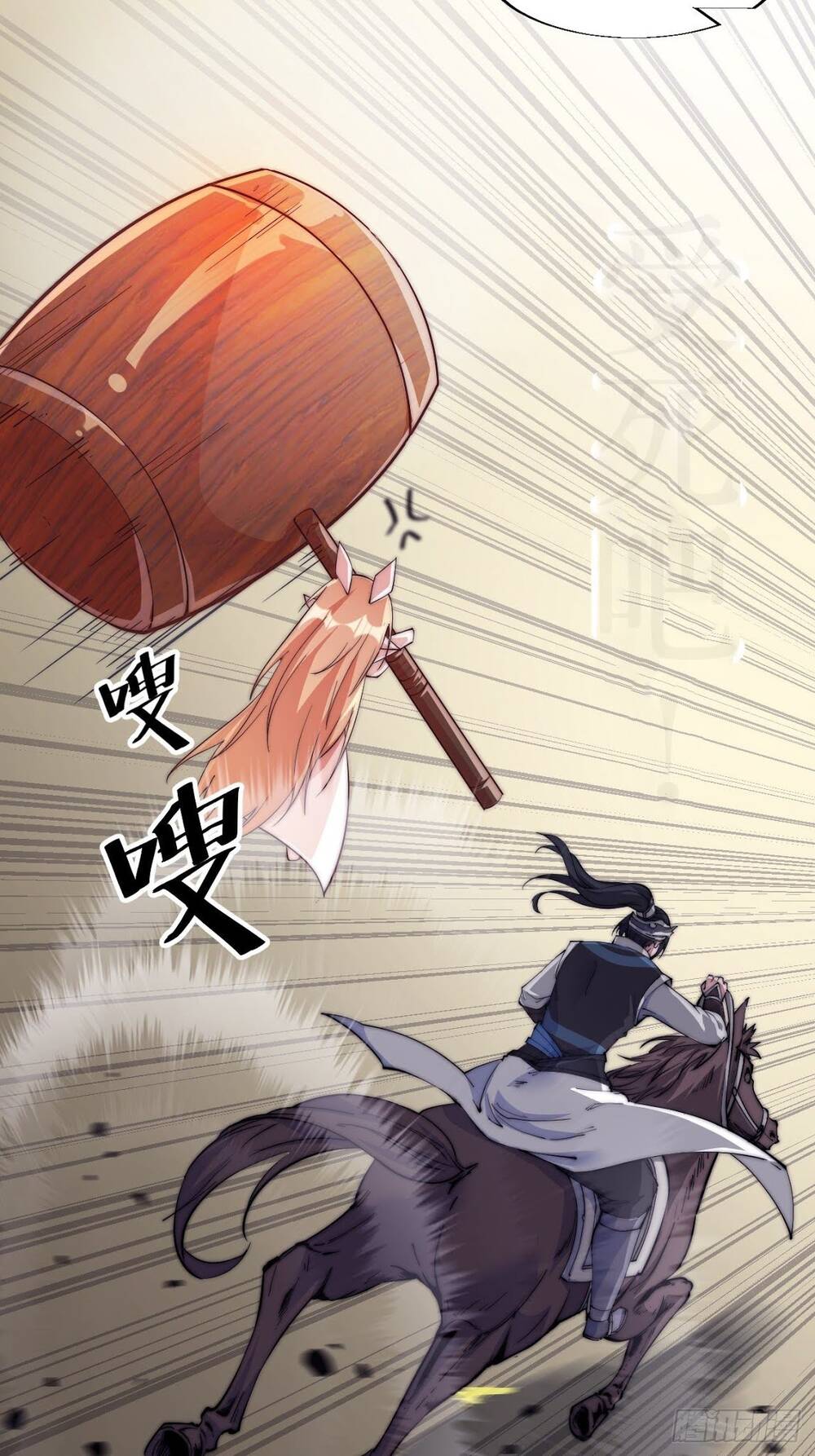 Ta Có Một Sơn Trại chapter 11 - Upload bởi truyensieuhay.com