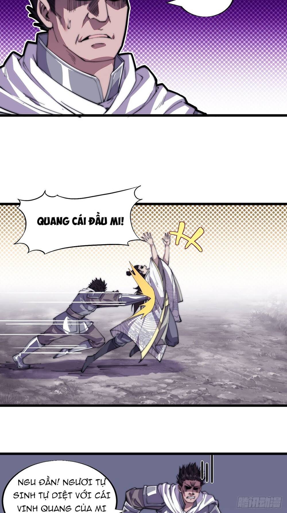 Ta Có Một Sơn Trại chapter 11 - Upload bởi truyensieuhay.com