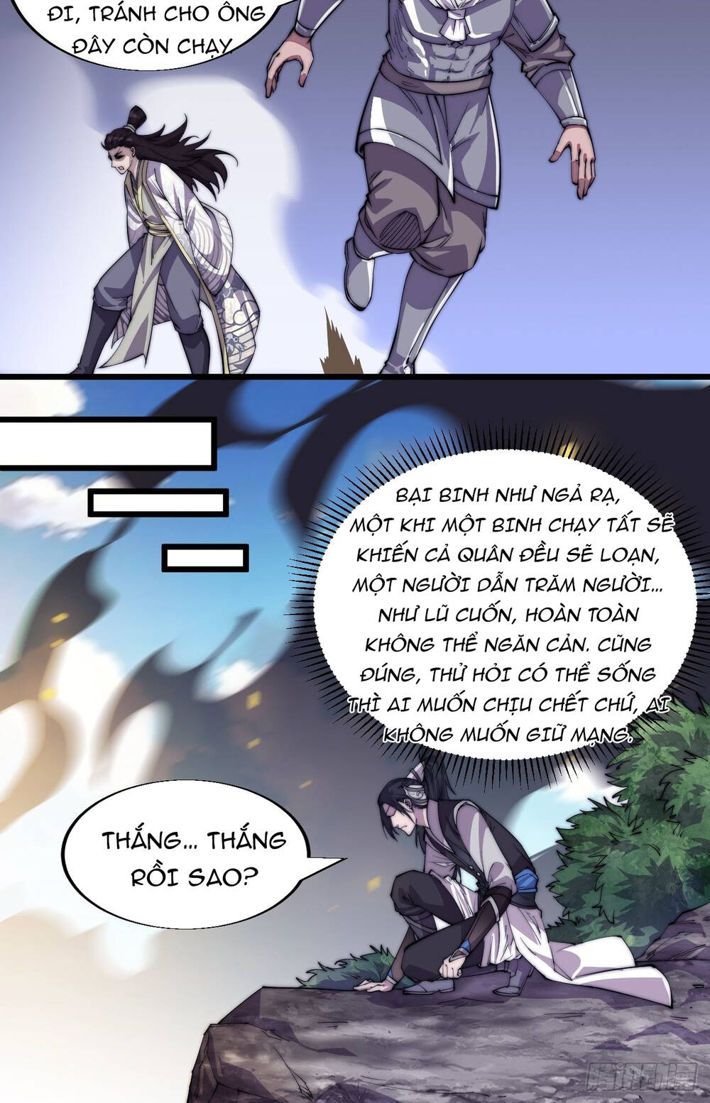 Ta Có Một Sơn Trại chapter 11 - Upload bởi truyensieuhay.com