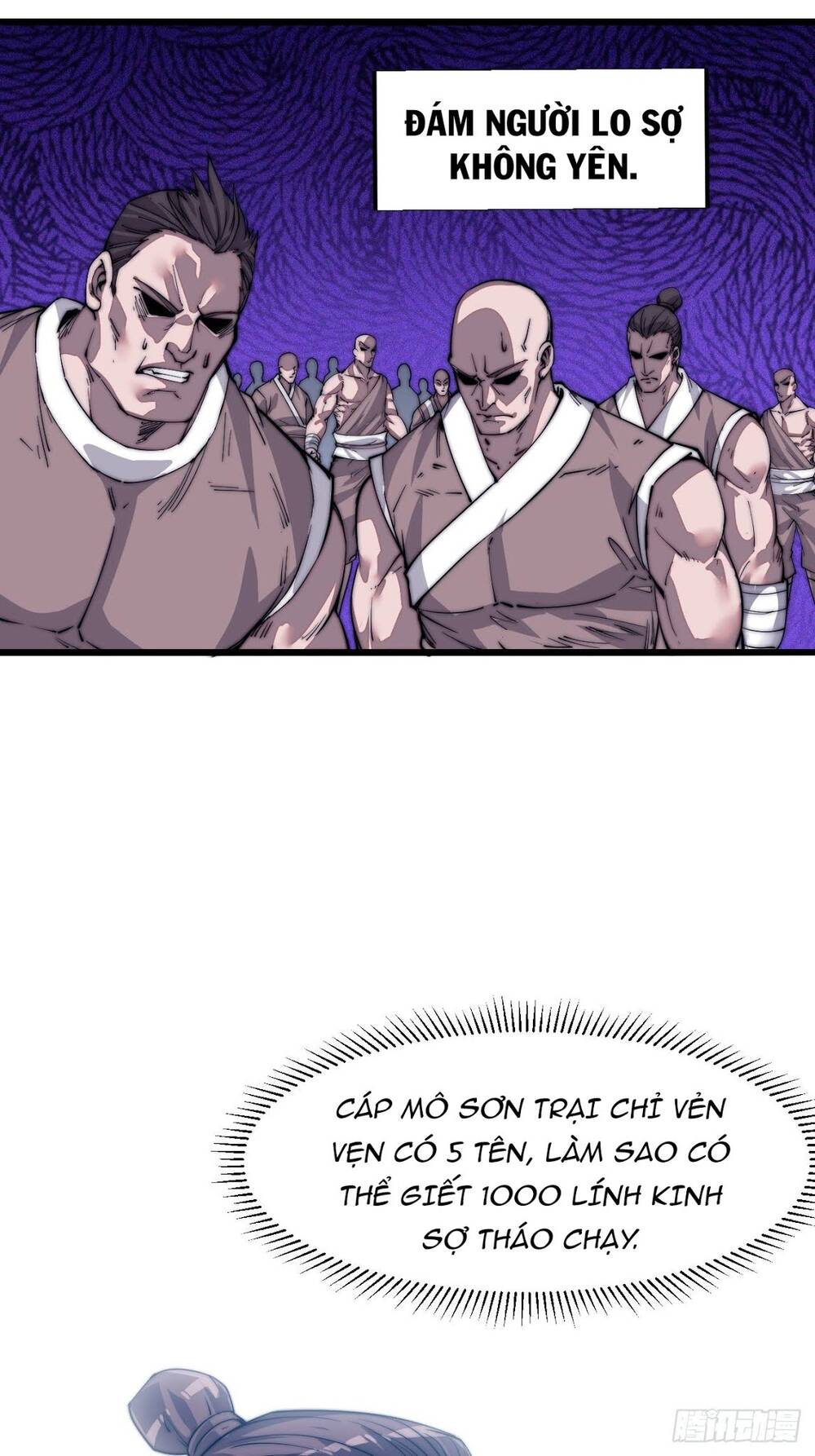 Ta Có Một Sơn Trại chapter 12 - Upload bởi truyensieuhay.com
