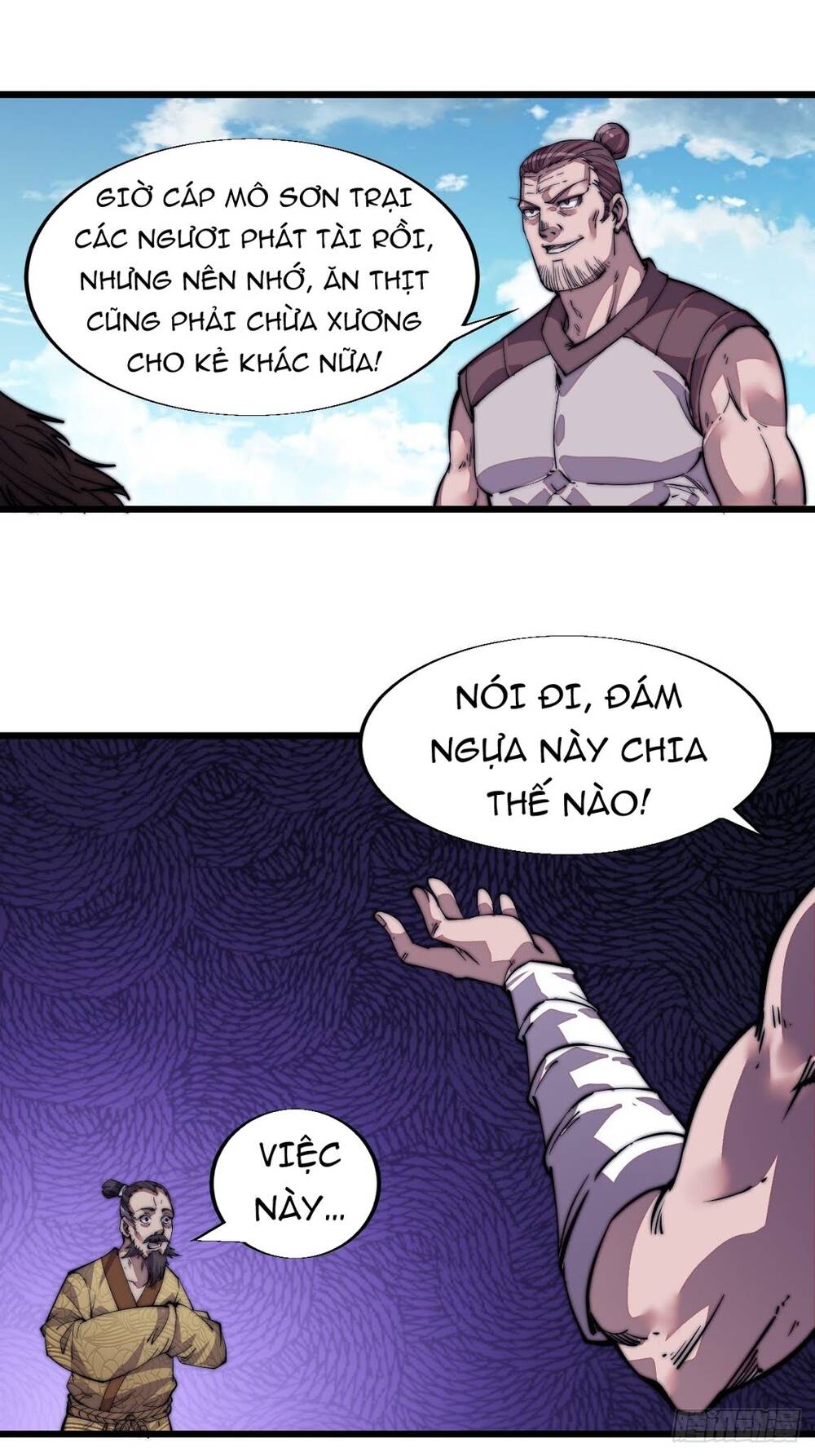 Ta Có Một Sơn Trại chapter 12 - Upload bởi truyensieuhay.com