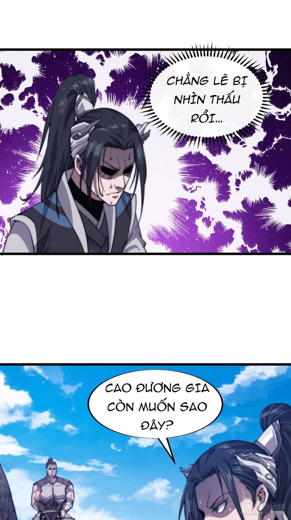 Ta Có Một Sơn Trại chapter 13 - Upload bởi truyensieuhay.com