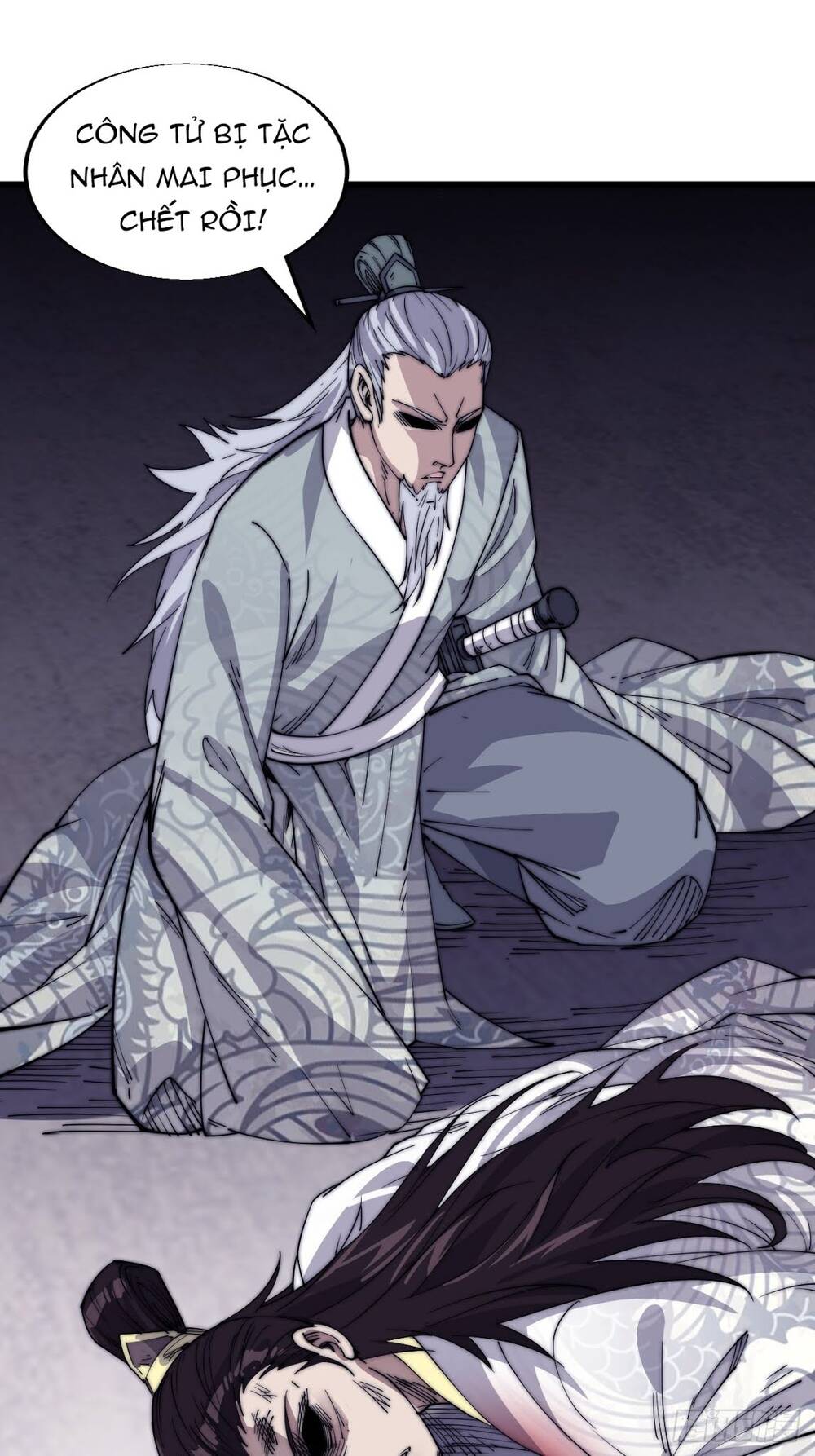 Ta Có Một Sơn Trại chapter 13 - Upload bởi truyensieuhay.com