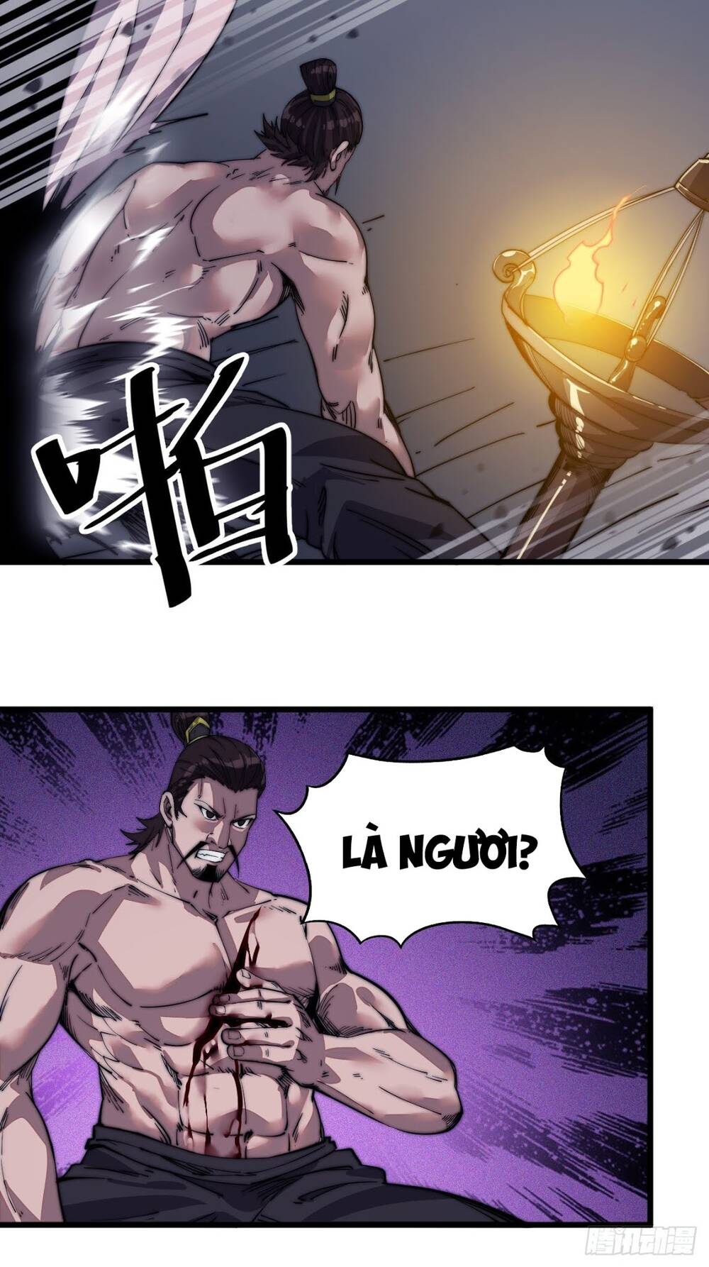 Ta Có Một Sơn Trại chapter 13 - Upload bởi truyensieuhay.com