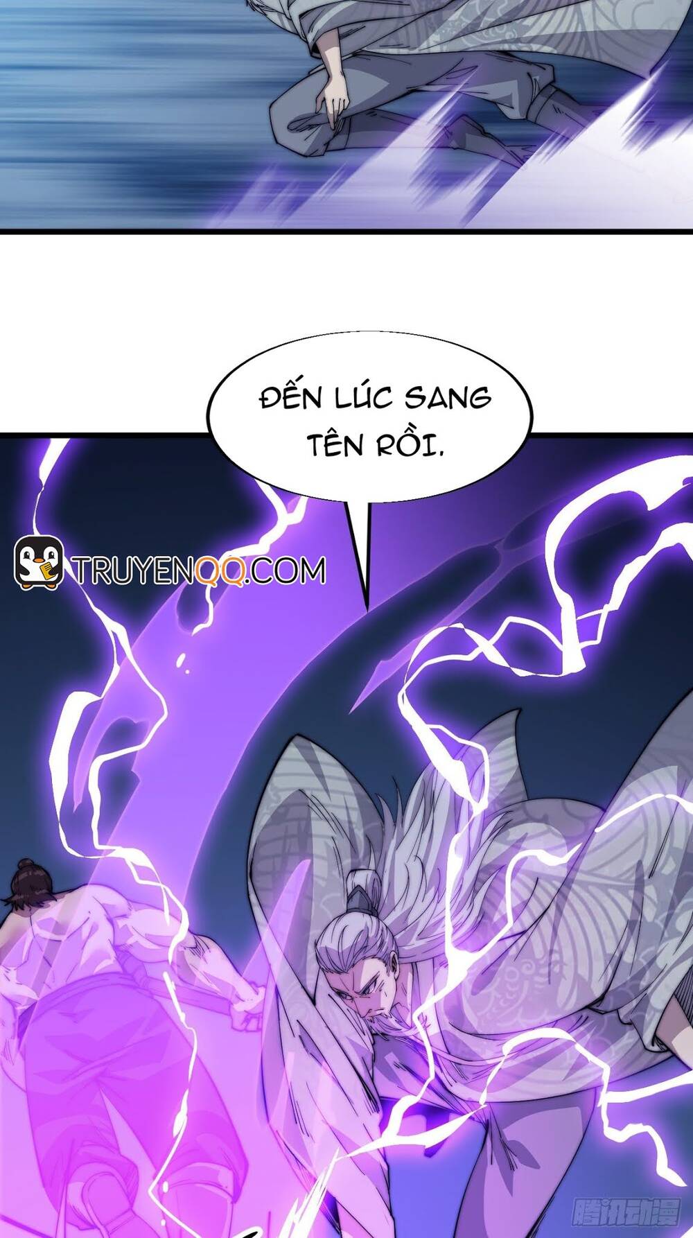 Ta Có Một Sơn Trại chapter 13 - Upload bởi truyensieuhay.com