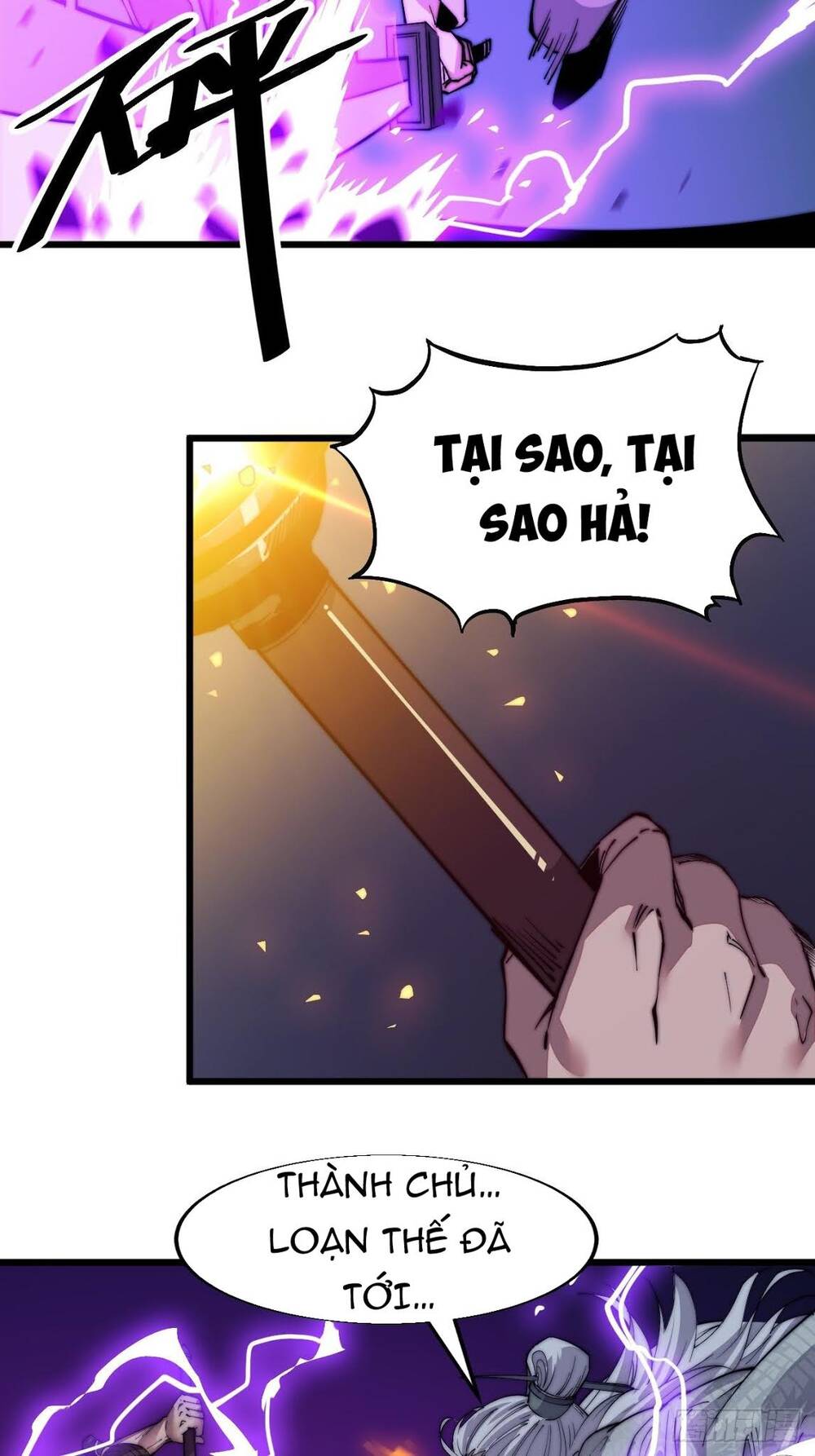 Ta Có Một Sơn Trại chapter 13 - Upload bởi truyensieuhay.com