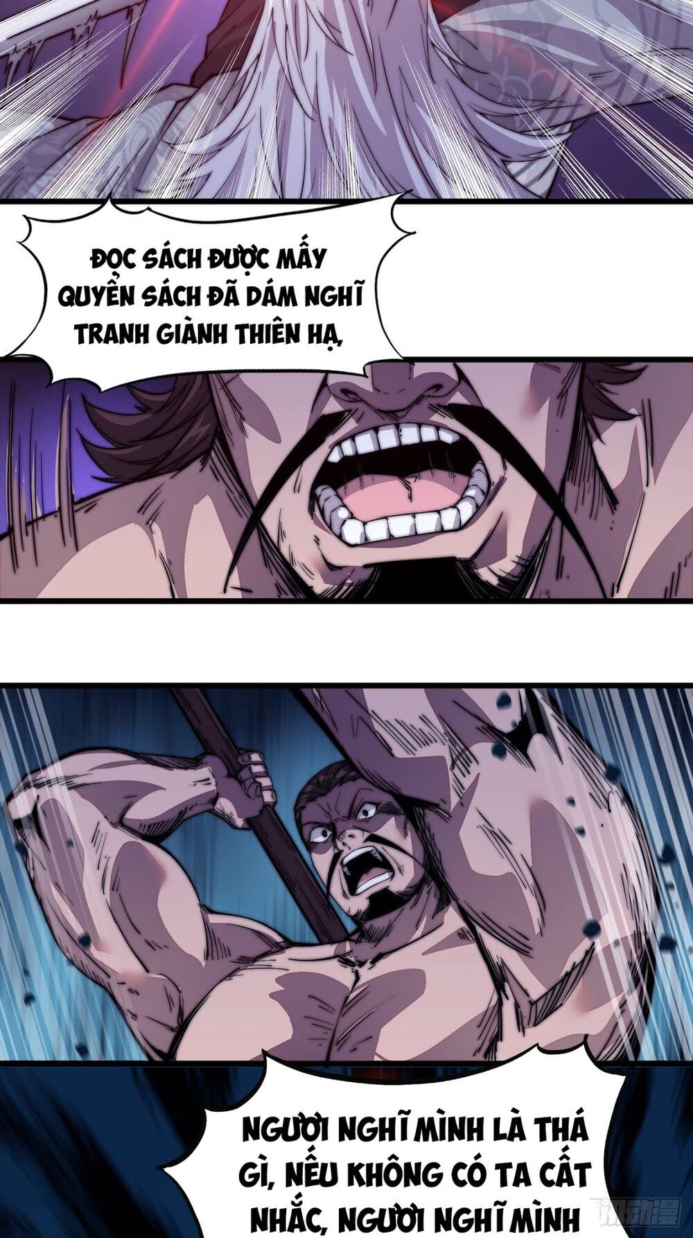 Ta Có Một Sơn Trại chapter 13 - Upload bởi truyensieuhay.com