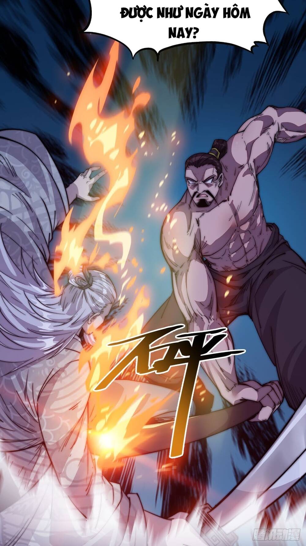 Ta Có Một Sơn Trại chapter 13 - Upload bởi truyensieuhay.com