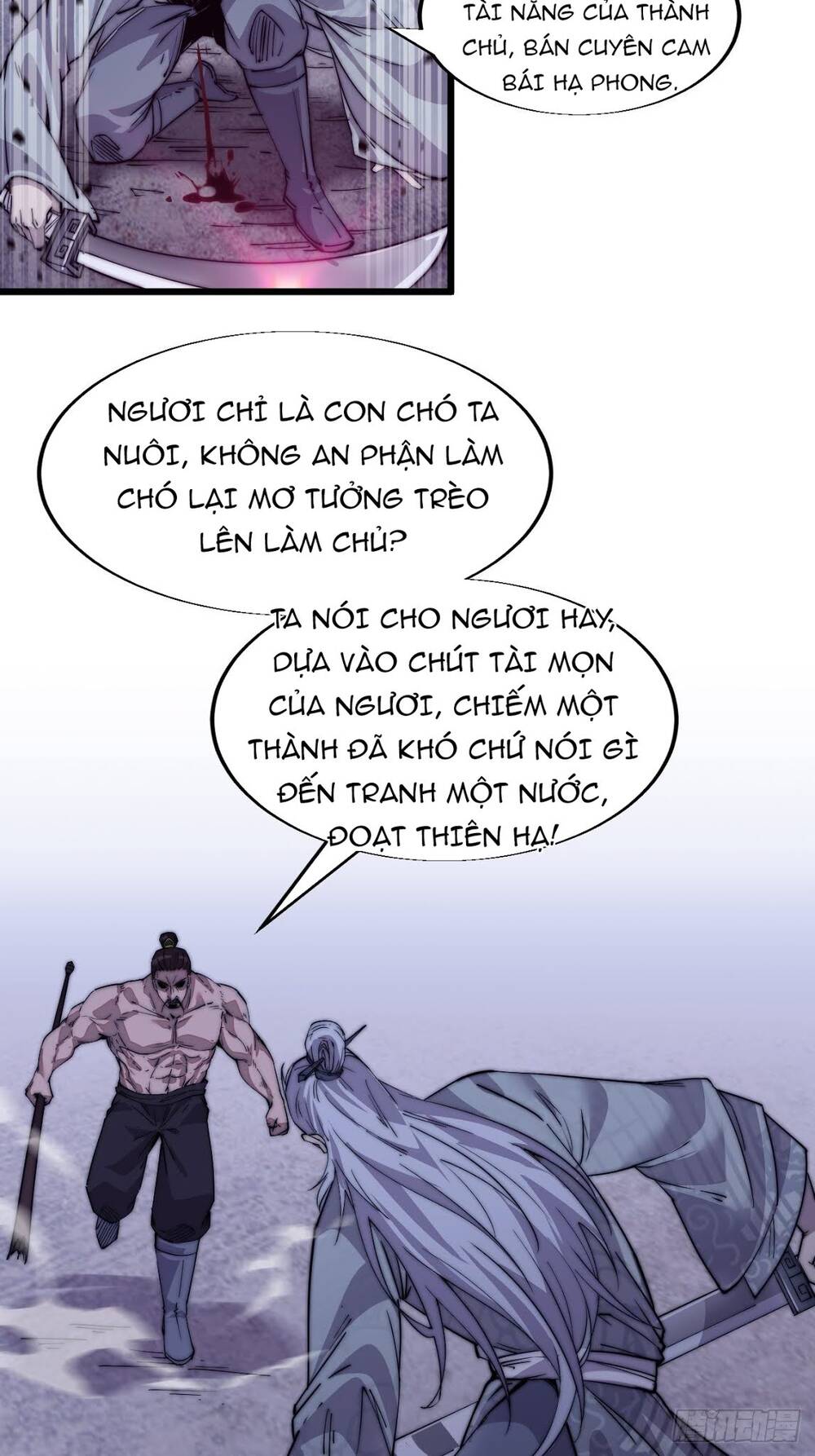 Ta Có Một Sơn Trại chapter 13 - Upload bởi truyensieuhay.com
