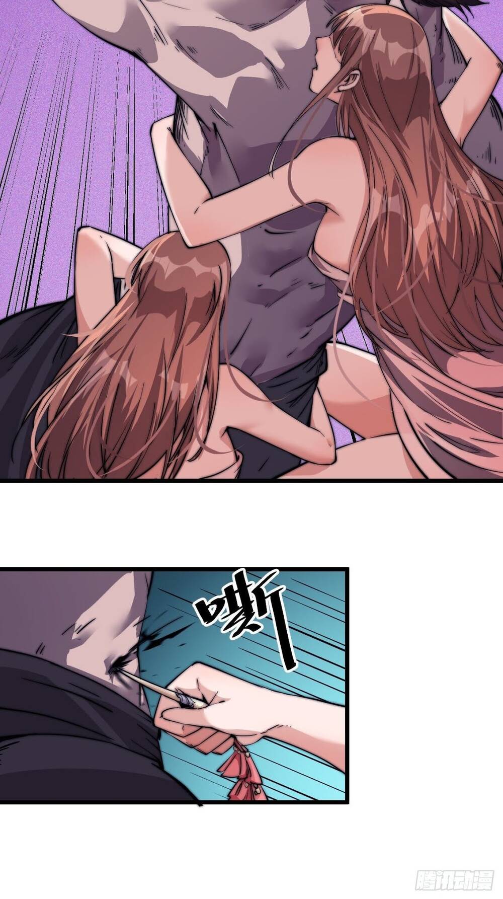 Ta Có Một Sơn Trại chapter 13 - Upload bởi truyensieuhay.com