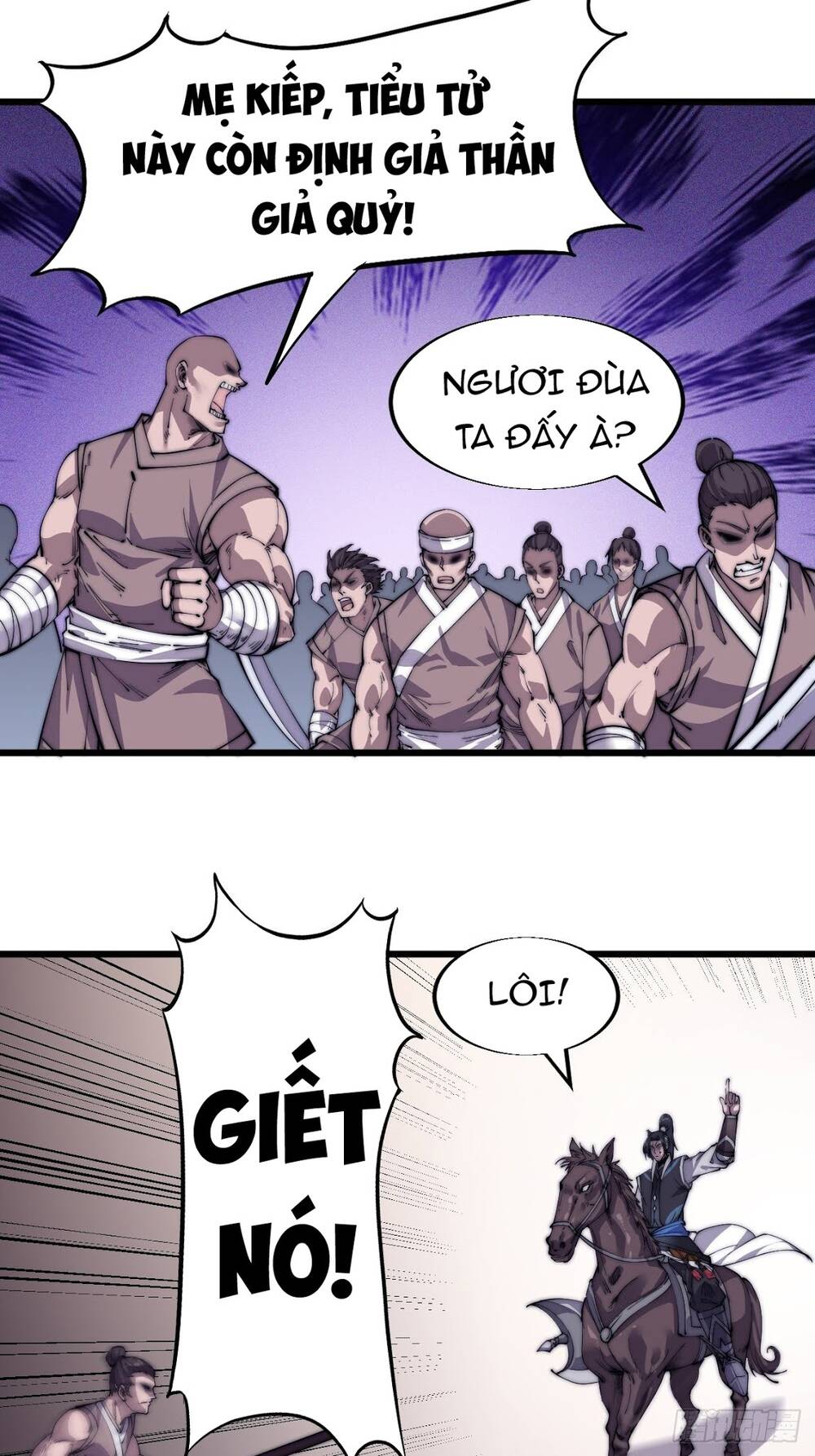 Ta Có Một Sơn Trại chapter 13 - Upload bởi truyensieuhay.com