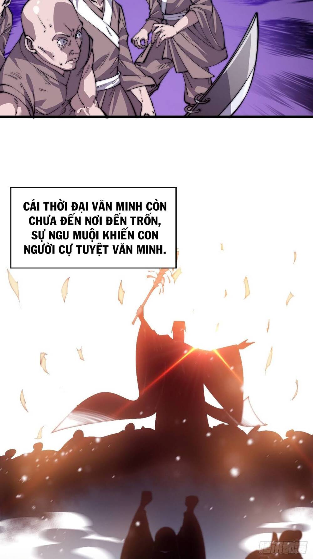 Ta Có Một Sơn Trại chapter 13 - Upload bởi truyensieuhay.com