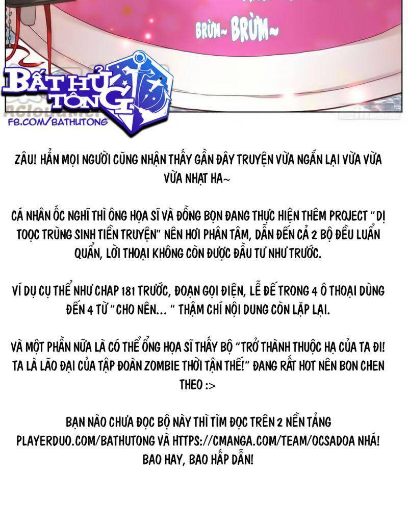 Dị Tộc Trùng Sinh chapter 184 - Trang 29