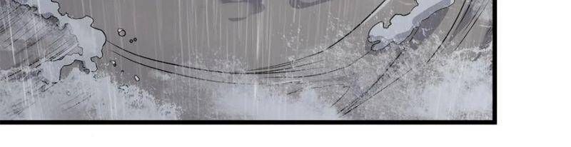 Tôi Chuyển Vàng Tại Mạt Thế chapter 130 - Trang 12