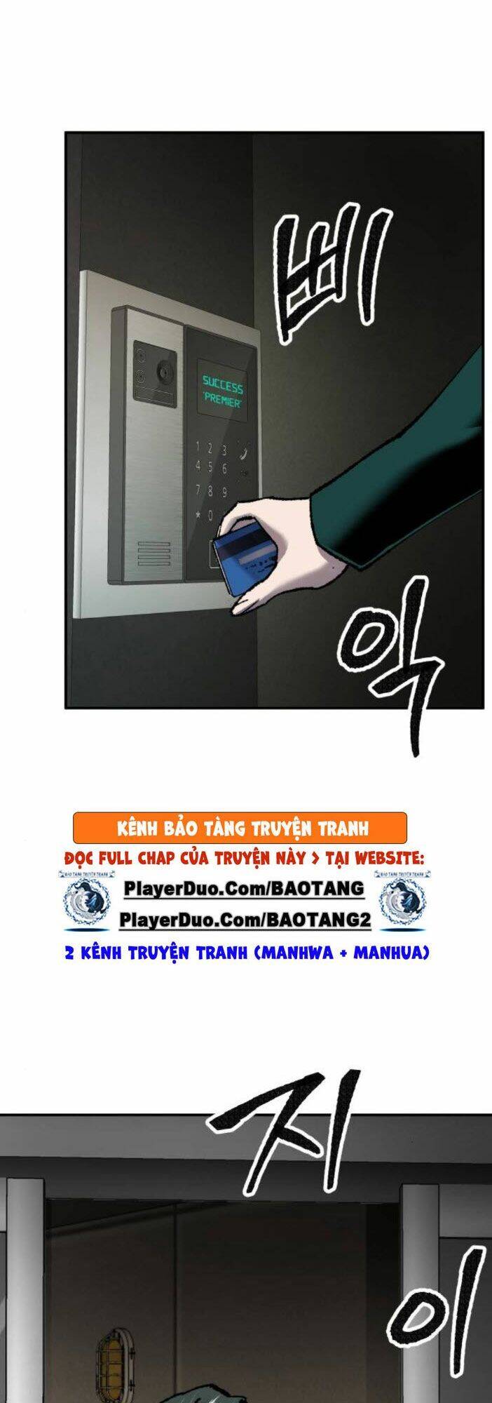 Phá Bỏ Giới Hạn chapter 28 - Upload bởi truyensieuhay.com