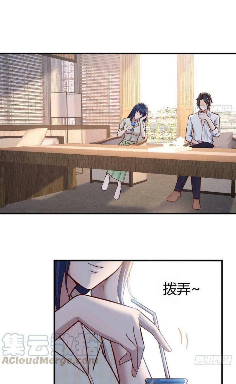 Trong Nhà Có 2 Bạn Gái Song Sinh chapter 67 - Trang 31