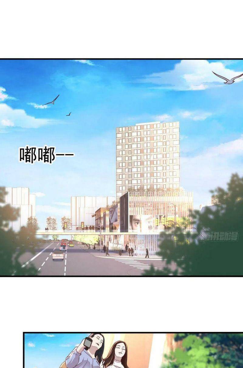 Trong Nhà Có 2 Bạn Gái Song Sinh chapter 68 - Trang 1