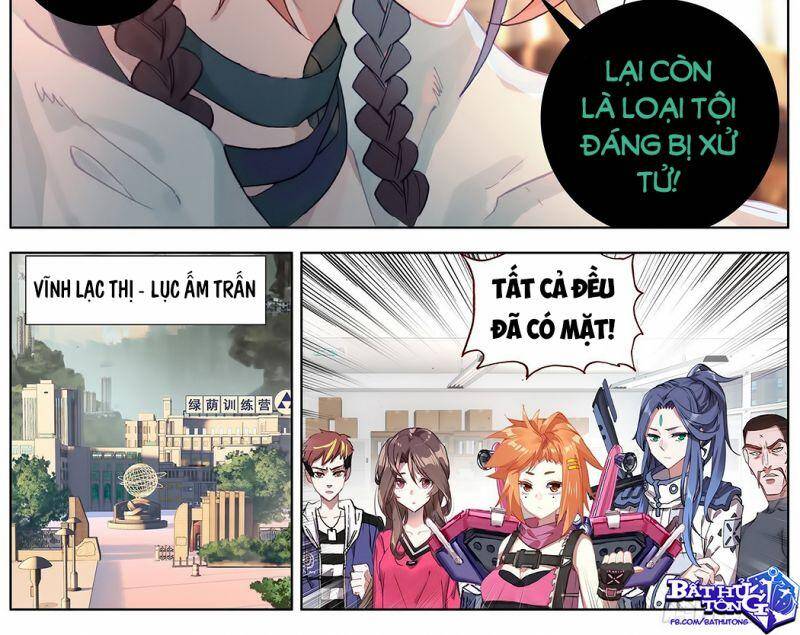 Dị Tộc Trùng Sinh chapter 185 - Trang 17