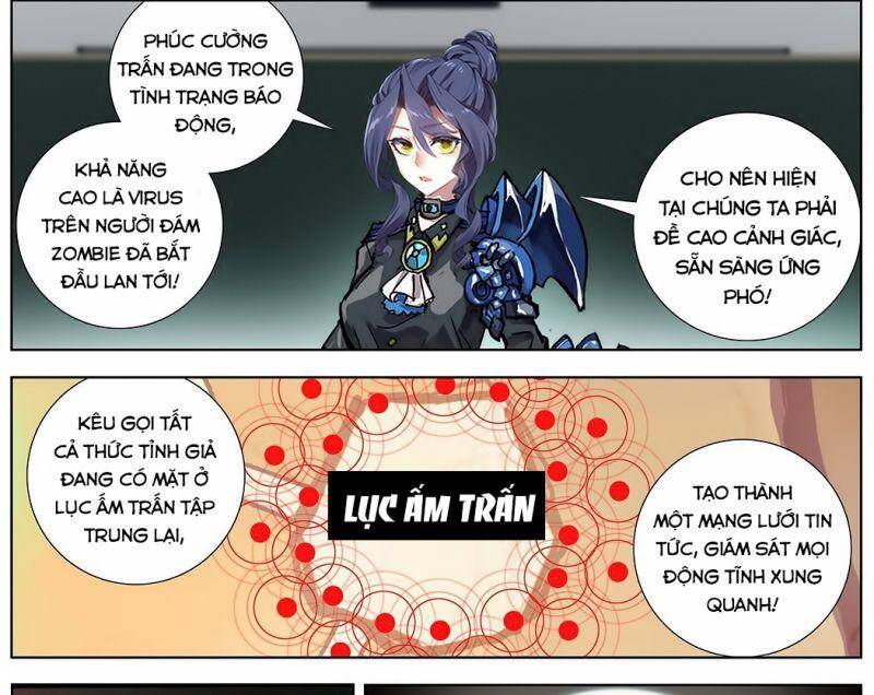 Dị Tộc Trùng Sinh chapter 185 - Trang 18