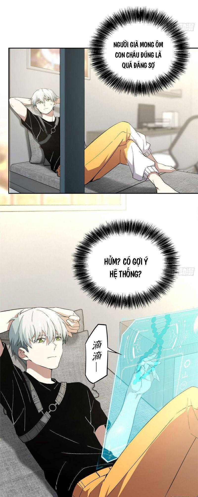 Siêu Cấp Cơ Giới chapter 24 - Trang 16