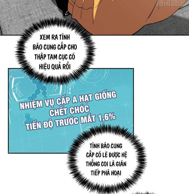 Siêu Cấp Cơ Giới chapter 24 - Trang 17