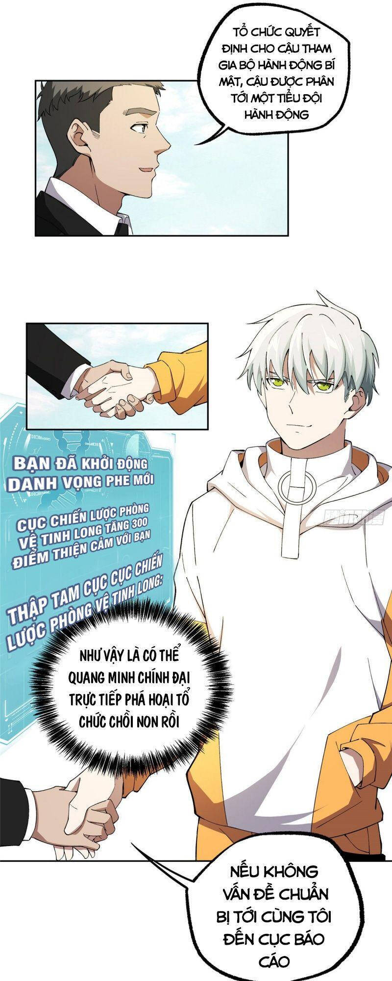 Siêu Cấp Cơ Giới chapter 24 - Trang 22