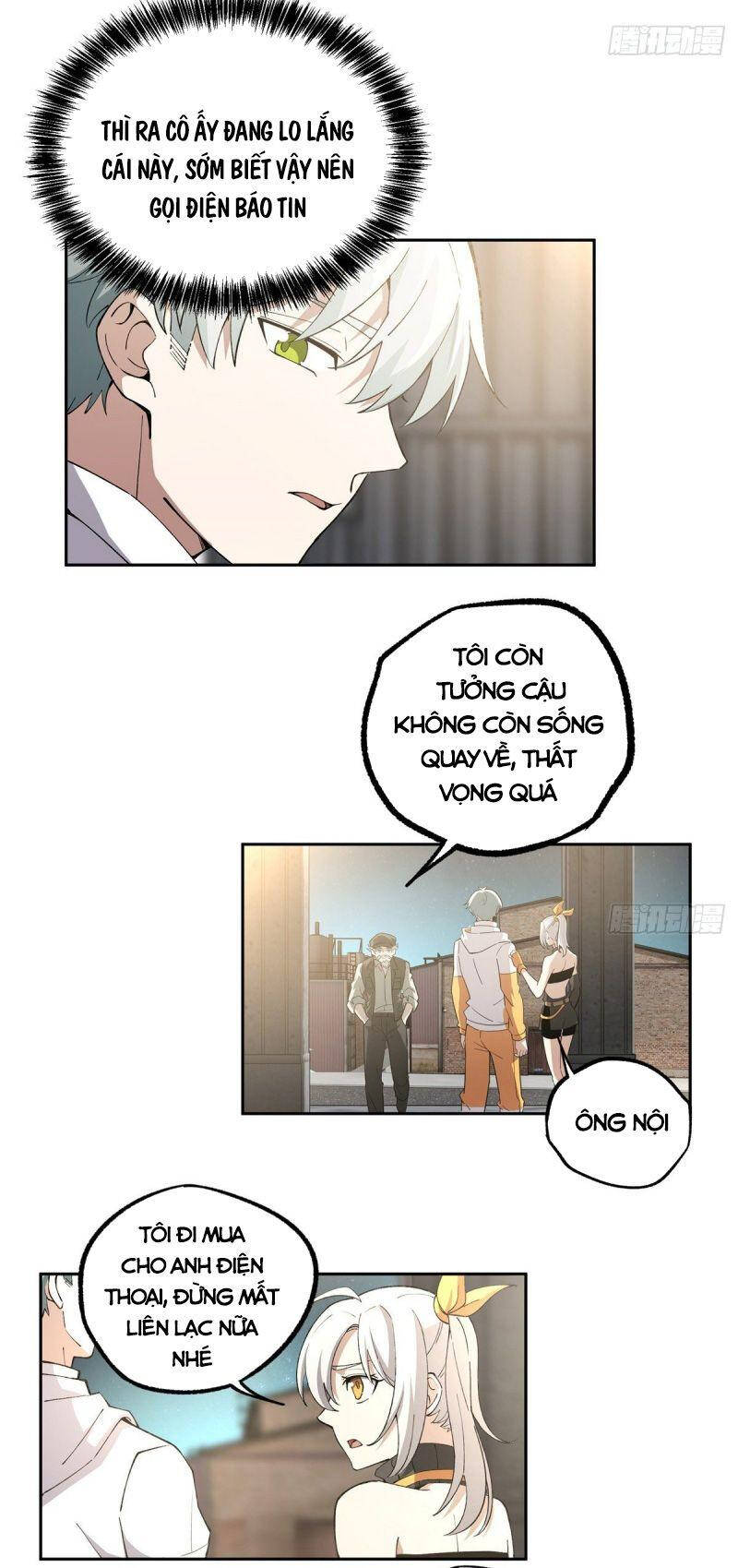Siêu Cấp Cơ Giới chapter 24 - Trang 6