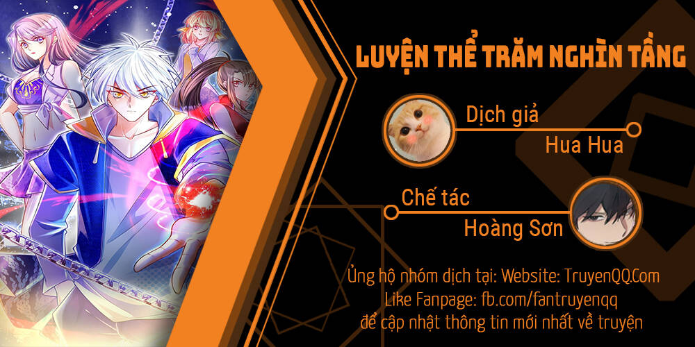 Luyện Thể Trăm Nghìn Tầng chapter 1 - Trang 1