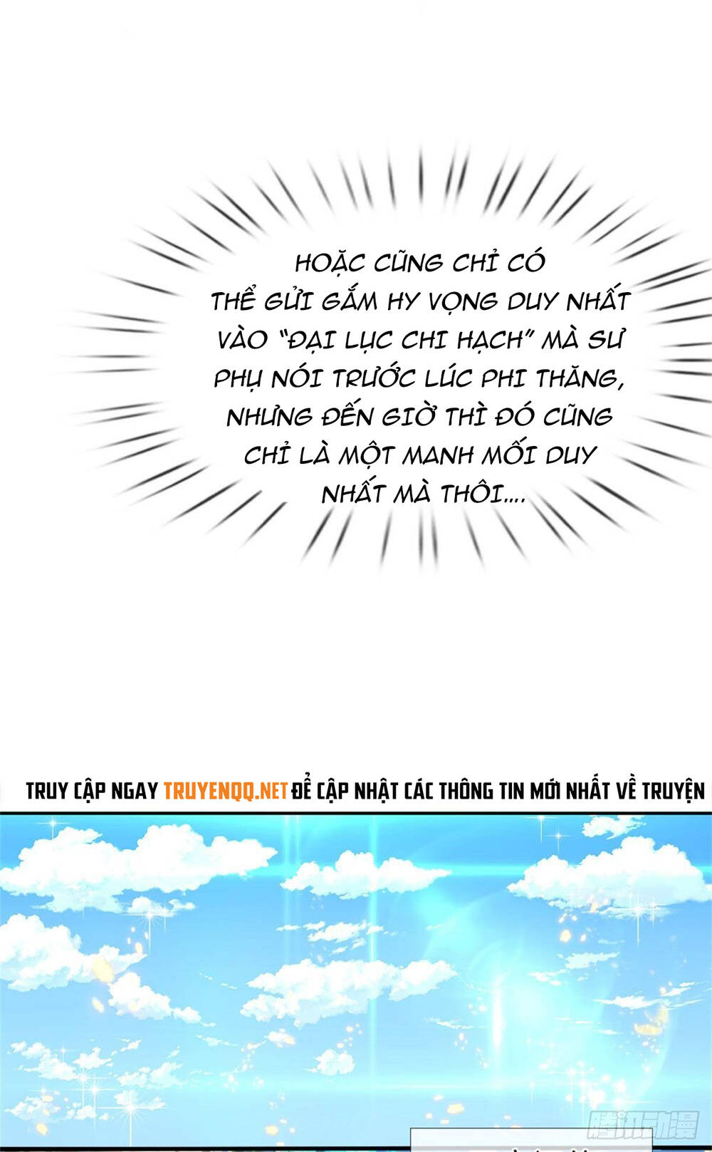 Luyện Thể Trăm Nghìn Tầng chapter 1 - Trang 17