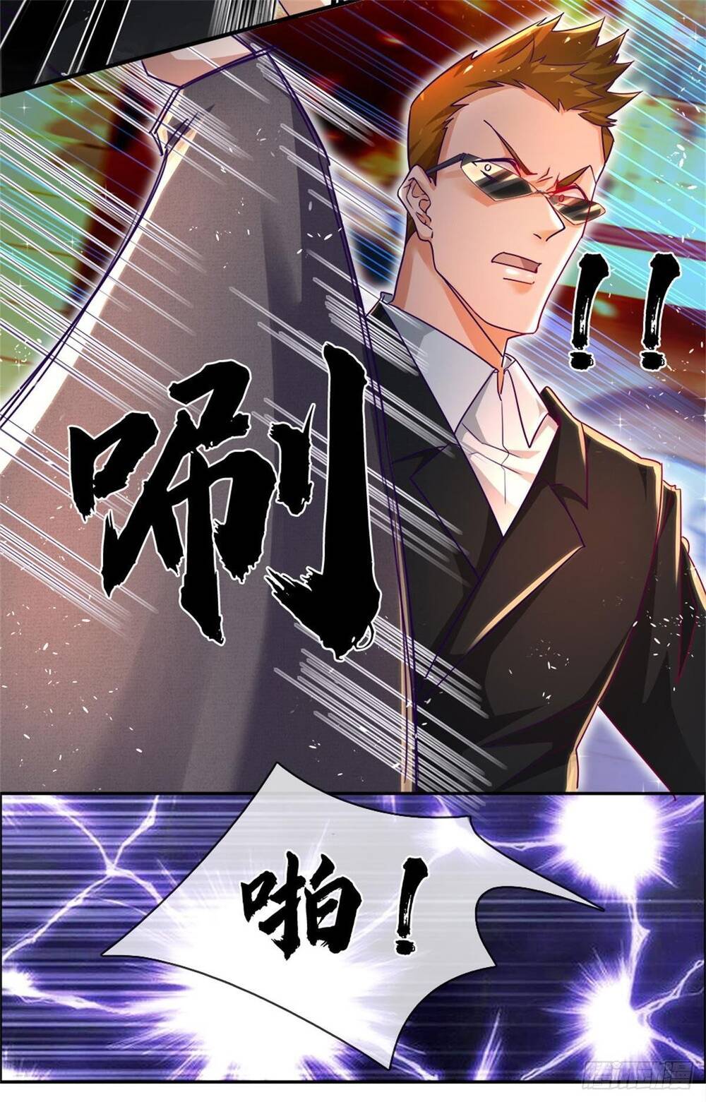 Luyện Thể Trăm Nghìn Tầng chapter 2 - Trang 19