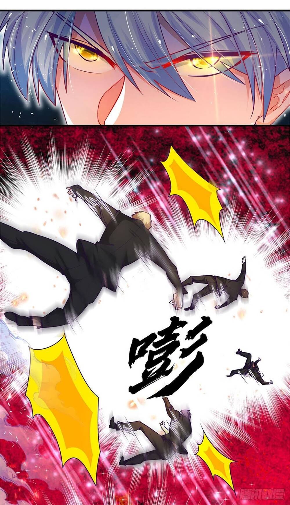 Luyện Thể Trăm Nghìn Tầng chapter 2 - Trang 32