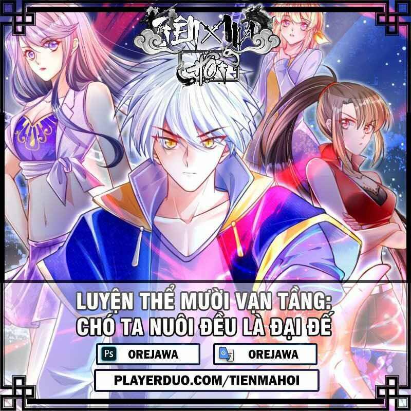 Luyện Thể Trăm Nghìn Tầng chapter 15 - Trang 1