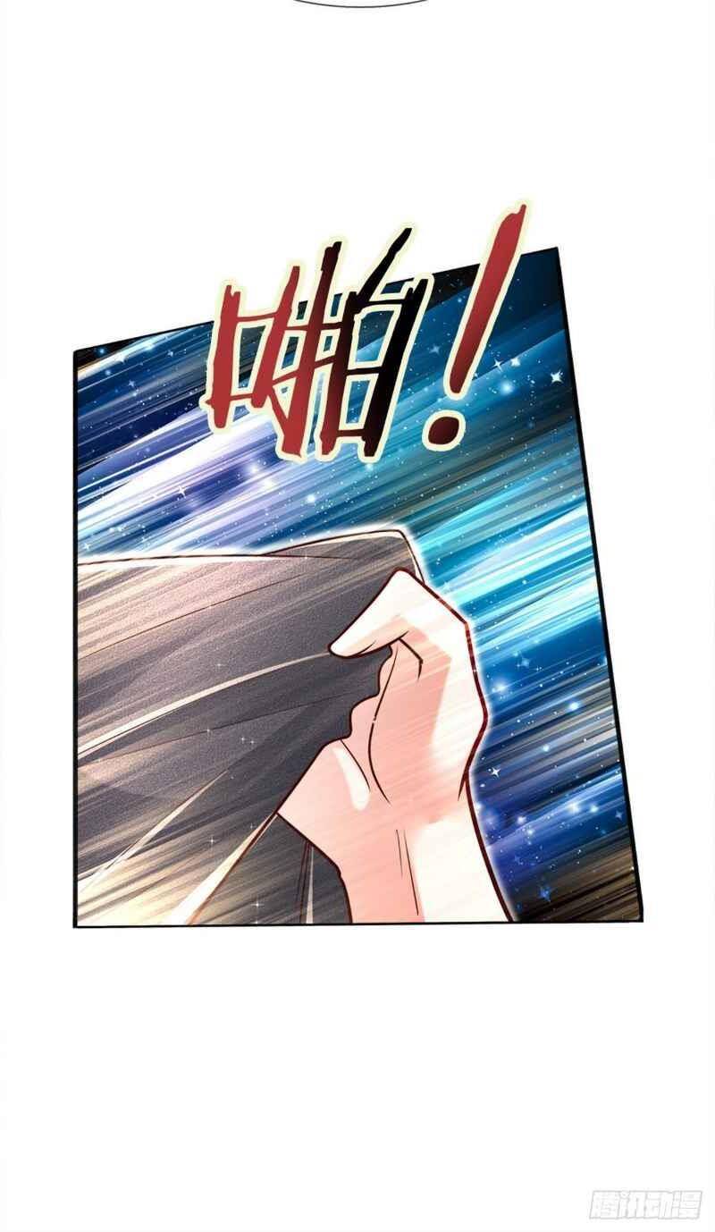 Luyện Thể Trăm Nghìn Tầng chapter 15 - Trang 18