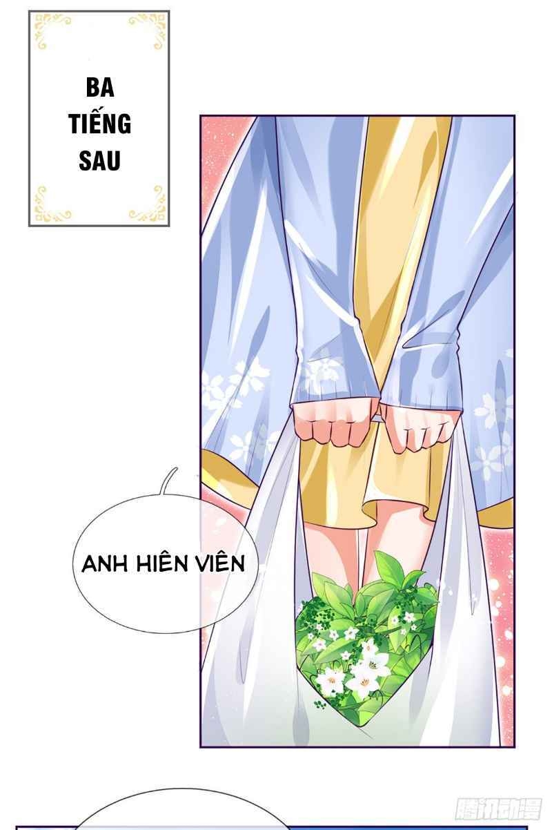 Luyện Thể Trăm Nghìn Tầng chapter 17 - Trang 7