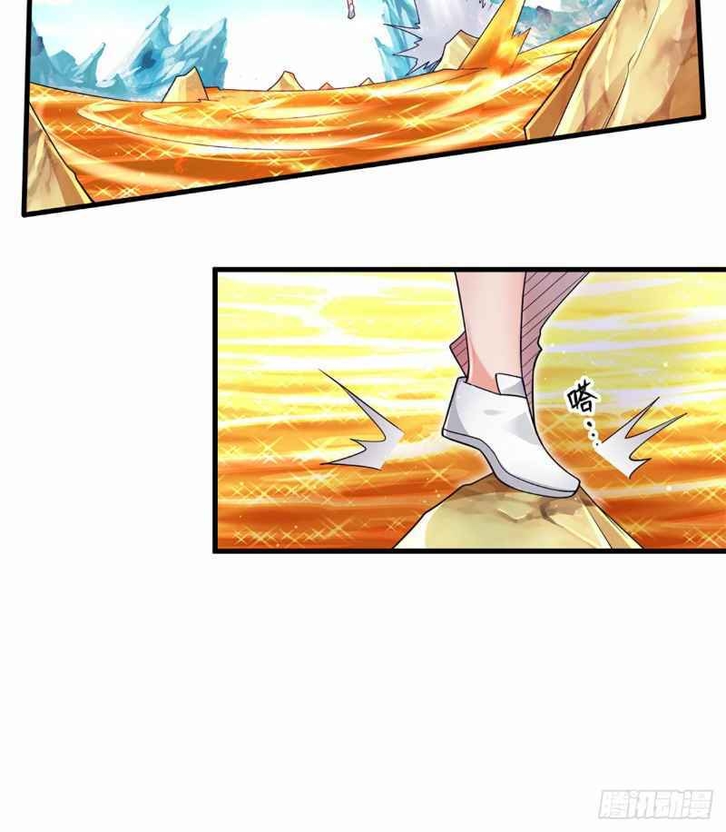 Luyện Thể Trăm Nghìn Tầng chapter 19 - Trang 29