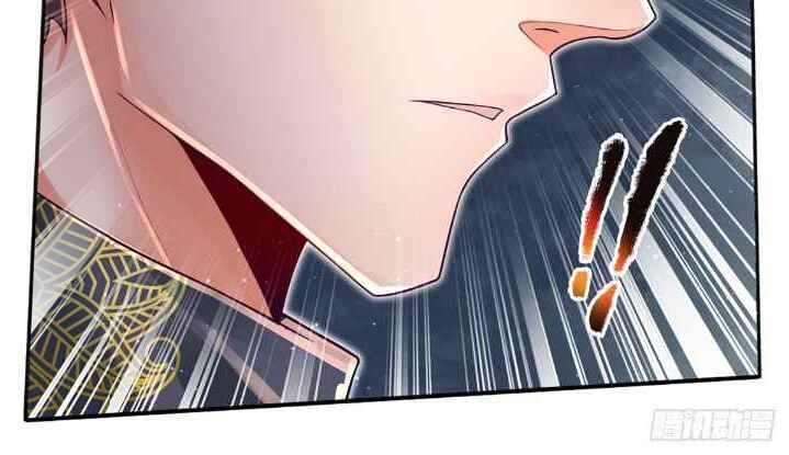 Luyện Thể Trăm Nghìn Tầng chapter 20 - Trang 26