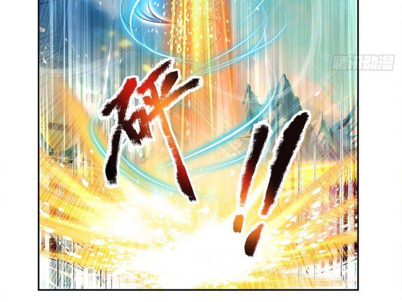 Luyện Thể Trăm Nghìn Tầng chapter 22 - Trang 16