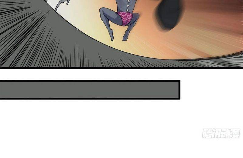 Tôi Chuyển Vàng Tại Mạt Thế chapter 134 - Trang 22