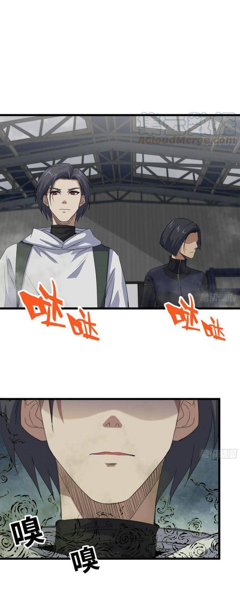 Tôi Chuyển Vàng Tại Mạt Thế chapter 134 - Trang 6