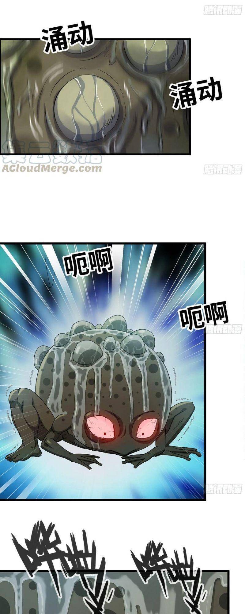Tôi Chuyển Vàng Tại Mạt Thế chapter 137 - Upload bởi truyensieuhay.com
