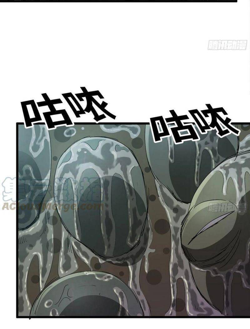 Tôi Chuyển Vàng Tại Mạt Thế chapter 137 - Upload bởi truyensieuhay.com