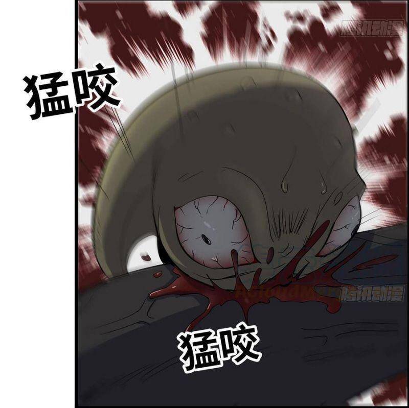 Tôi Chuyển Vàng Tại Mạt Thế chapter 137 - Upload bởi truyensieuhay.com