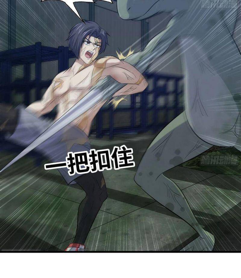 Tôi Chuyển Vàng Tại Mạt Thế chapter 138 - Upload bởi truyensieuhay.com