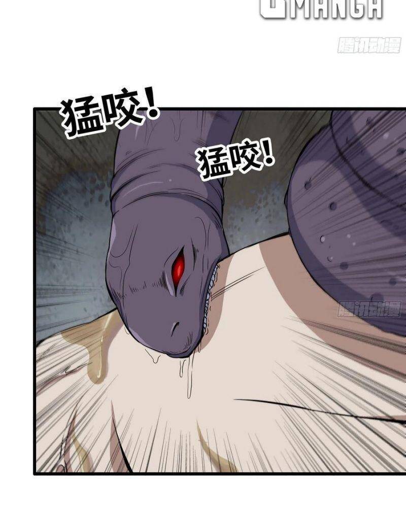 Tôi Chuyển Vàng Tại Mạt Thế chapter 138 - Upload bởi truyensieuhay.com