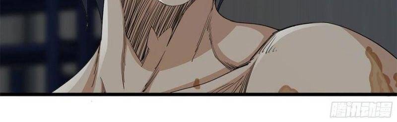 Tôi Chuyển Vàng Tại Mạt Thế chapter 139 - Trang 24