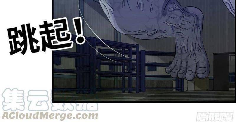 Tôi Chuyển Vàng Tại Mạt Thế chapter 142 - Trang 22
