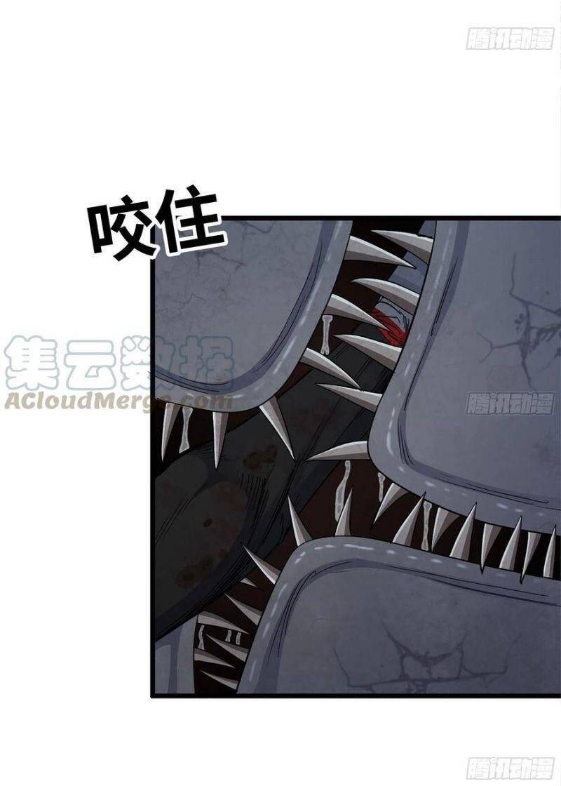 Tôi Chuyển Vàng Tại Mạt Thế chapter 142 - Trang 28