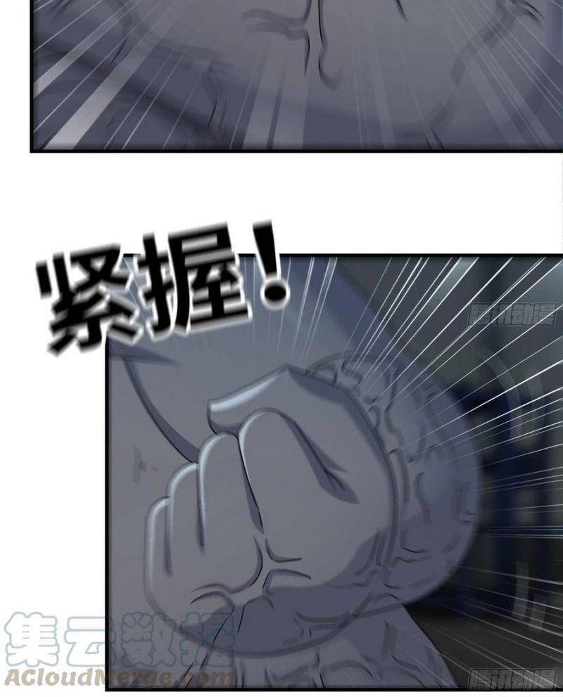 Tôi Chuyển Vàng Tại Mạt Thế chapter 144 - Upload bởi truyensieuhay.com