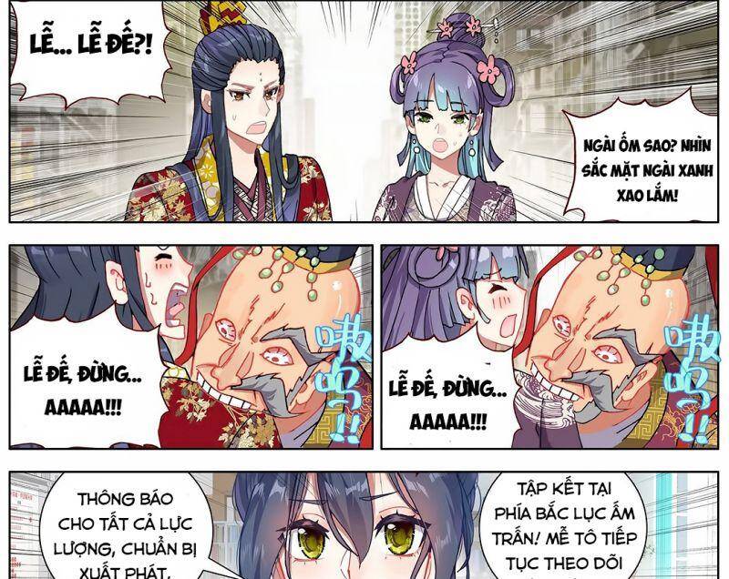Dị Tộc Trùng Sinh chapter 186 - Trang 15
