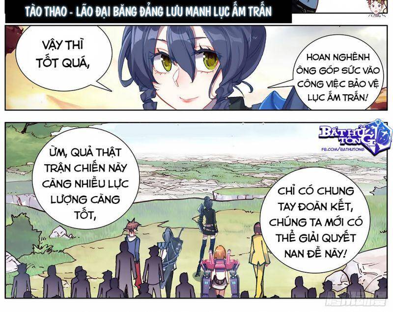 Dị Tộc Trùng Sinh chapter 186 - Trang 22